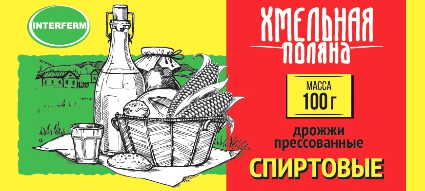 "Хмельная поляна" 100г.