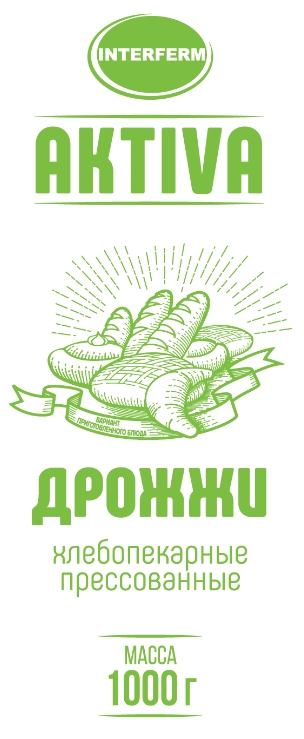 «АКTIVA» 1000 г.